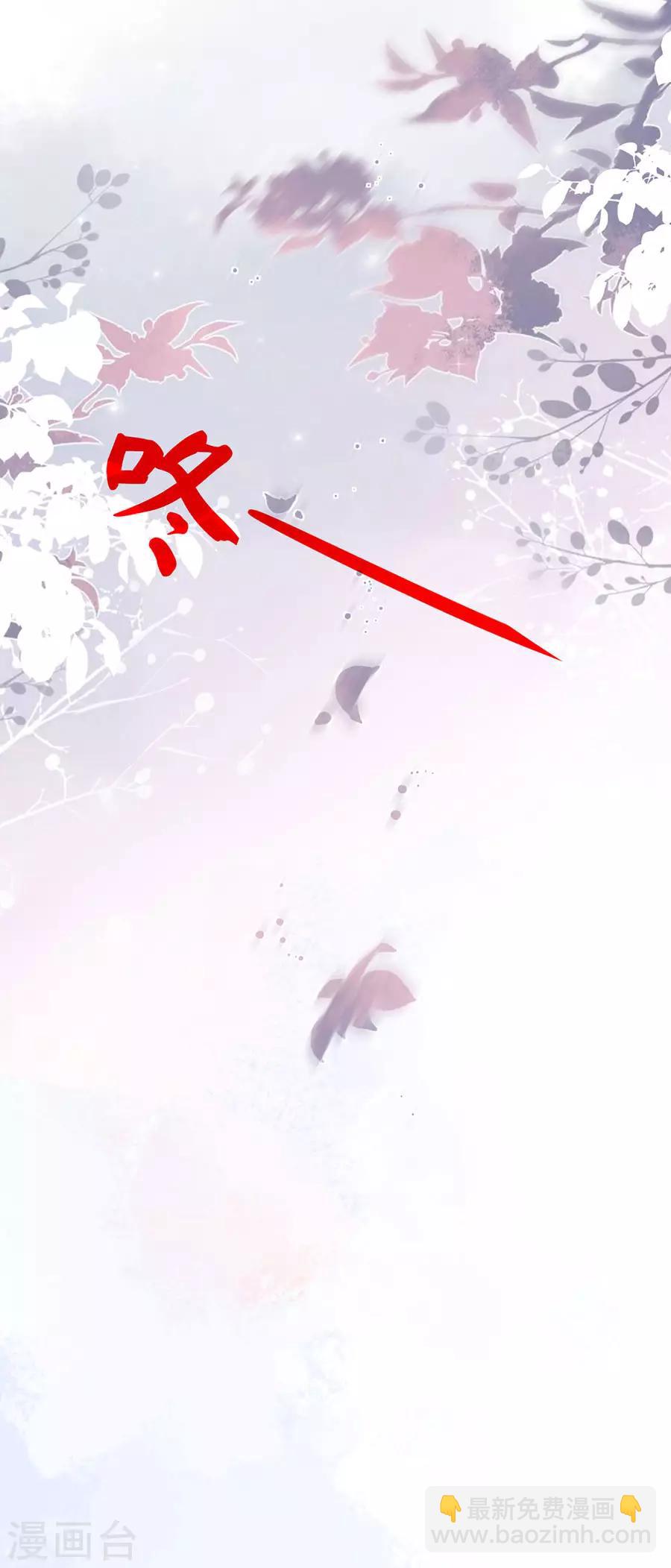 第4话 又接吻了-第5话