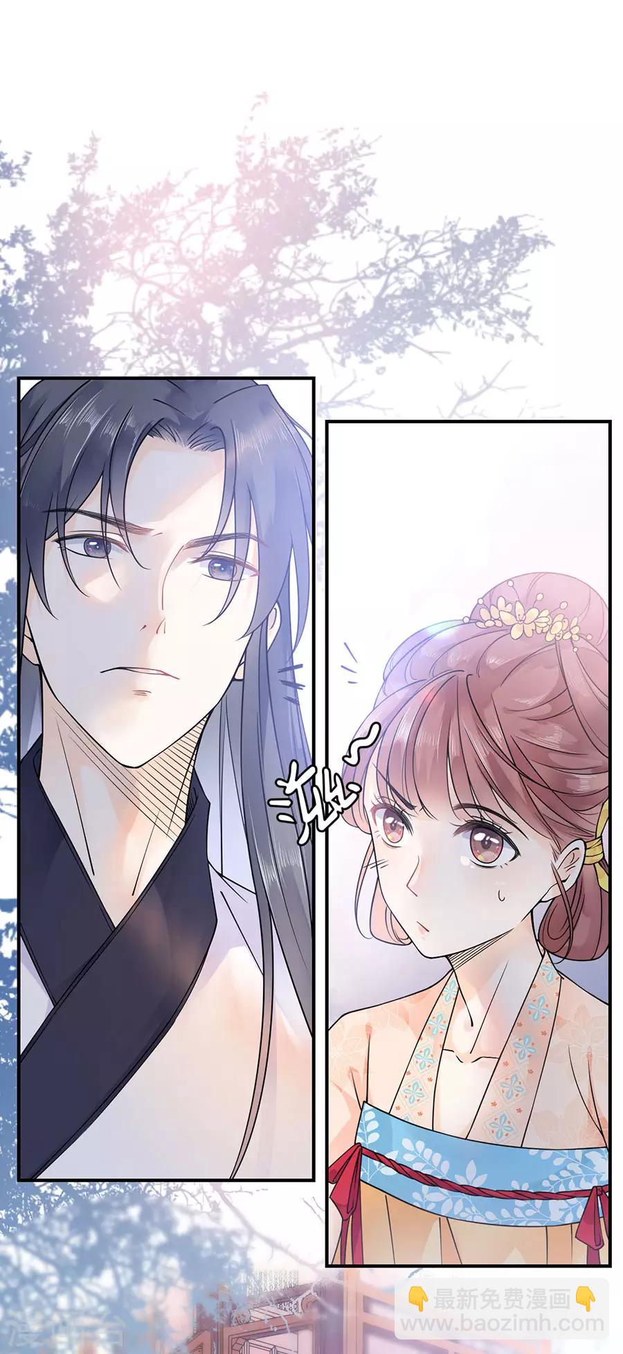 第4话 又接吻了-第5话