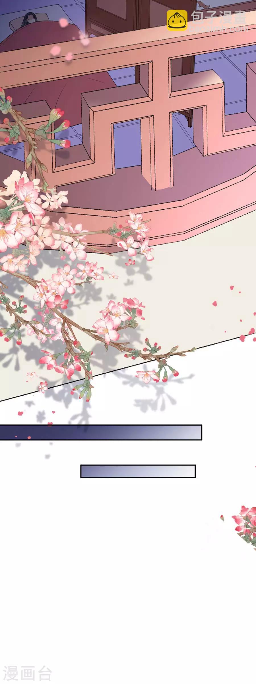 第39话 证明-第41话