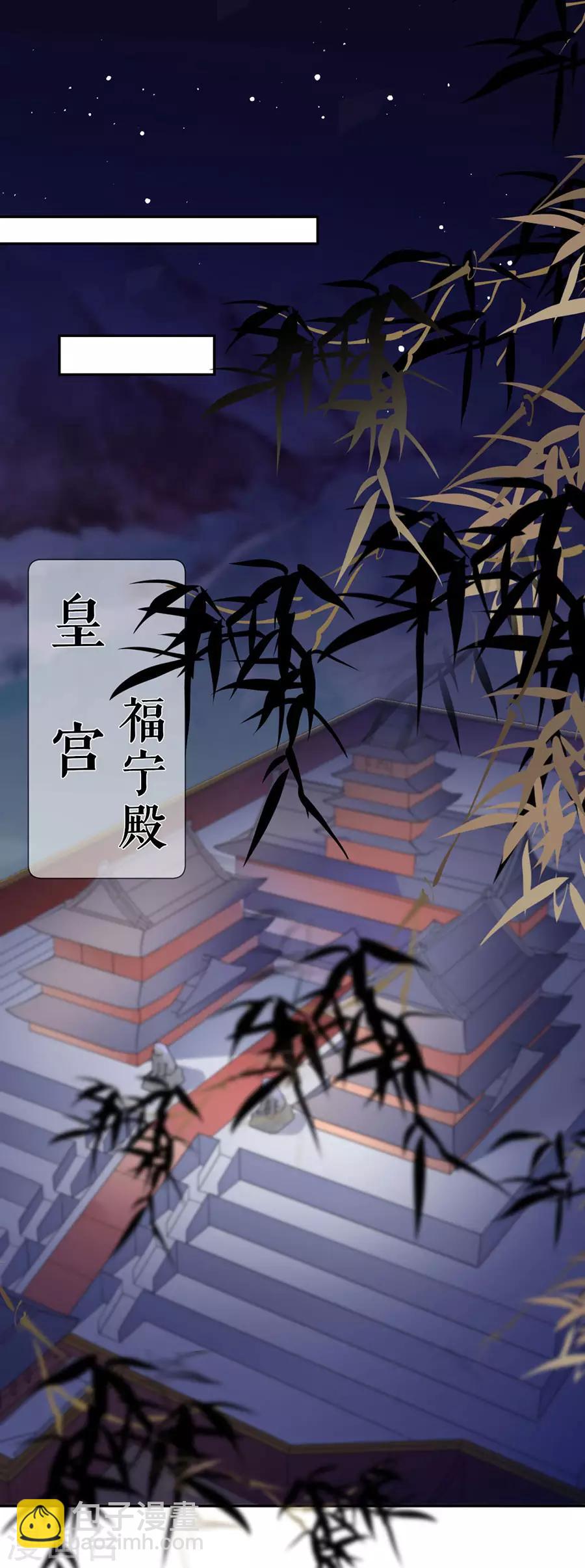 第39话 证明-第41话