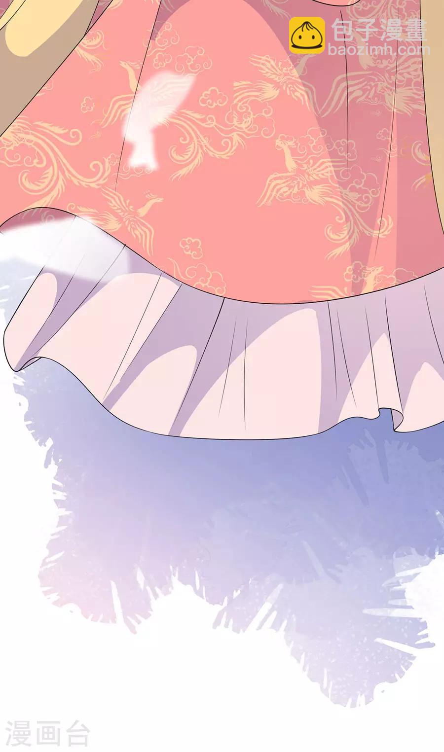 第39话 证明-第41话