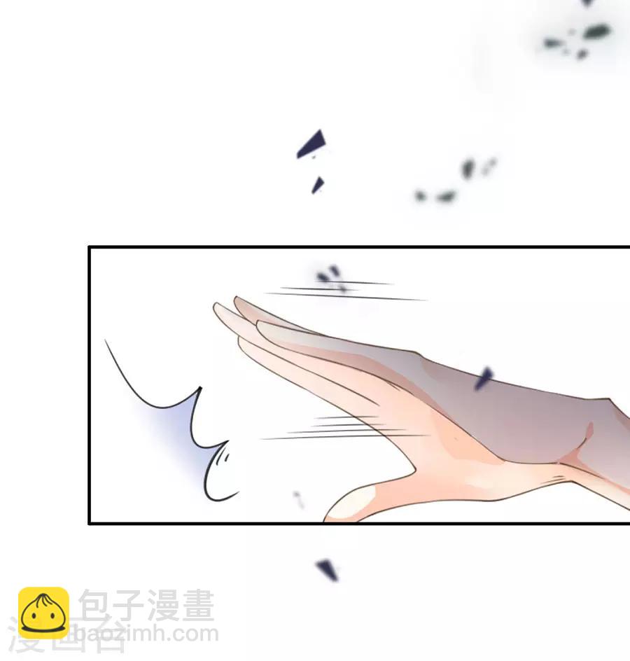 第39话 证明-第41话