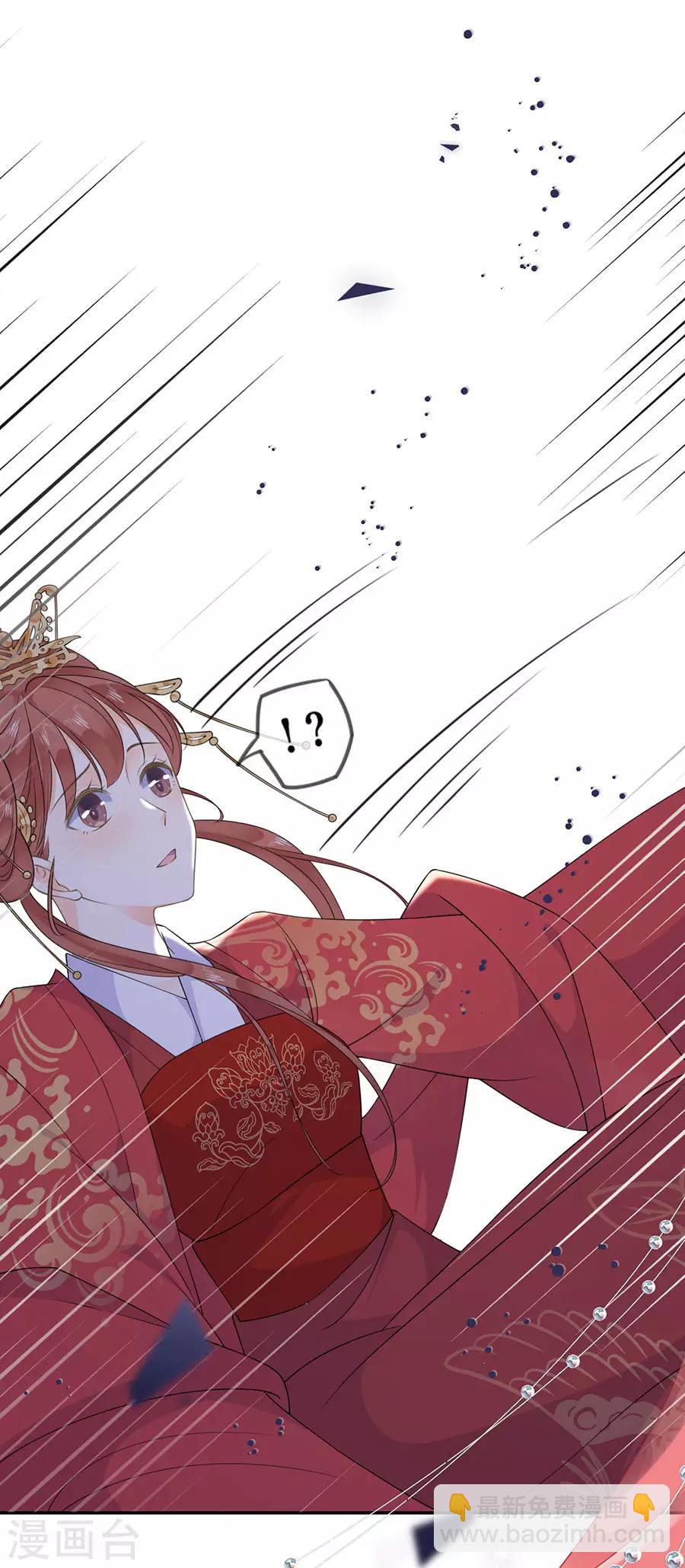 第39话 证明-第41话