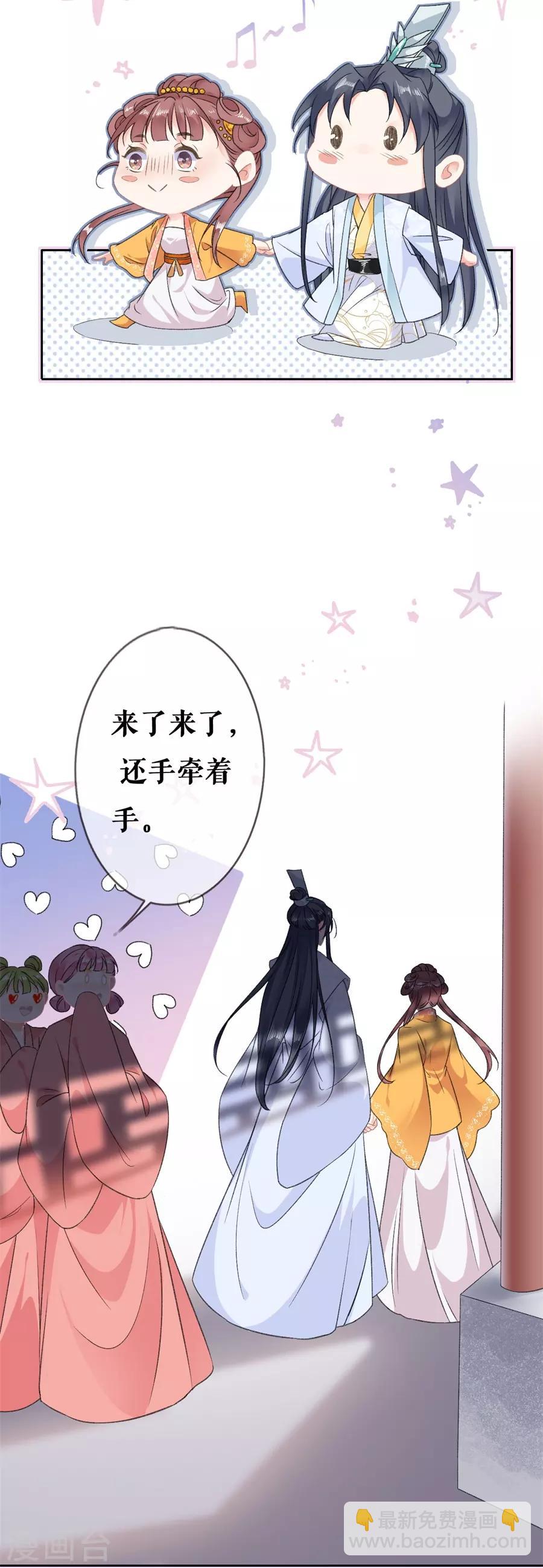 第57话 惊喜-第59话