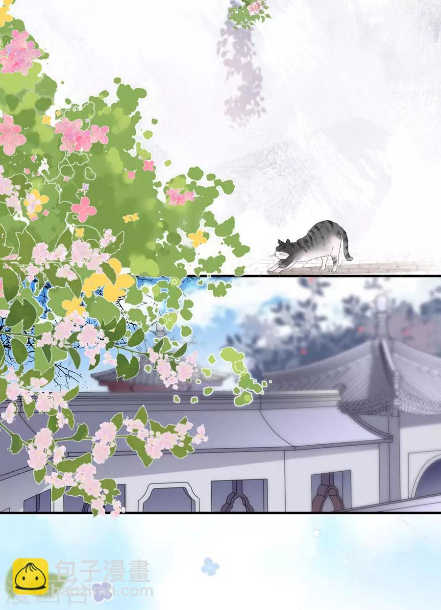 第8话 嫉妒使人疯狂-第9话