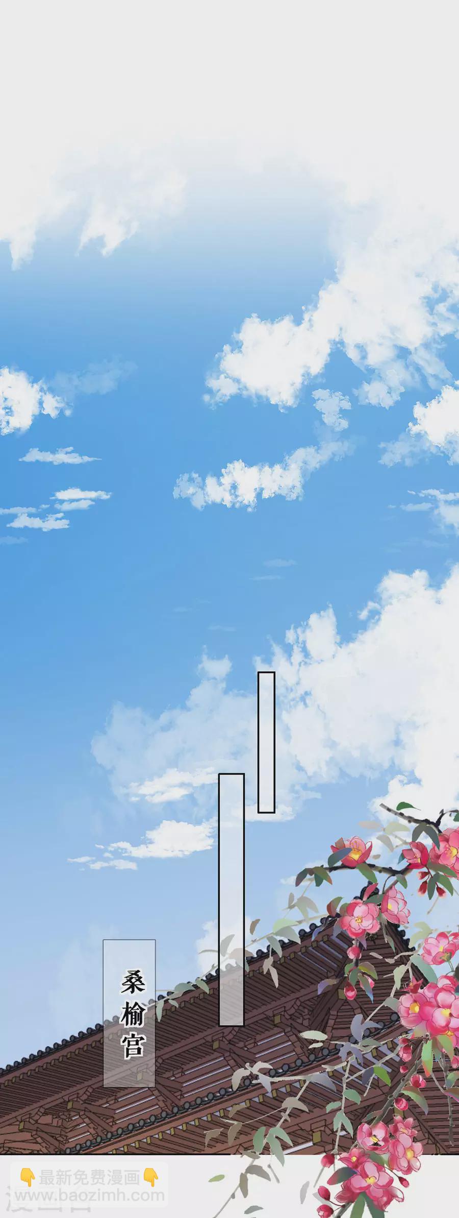 第91话 追妻路漫漫-第93话