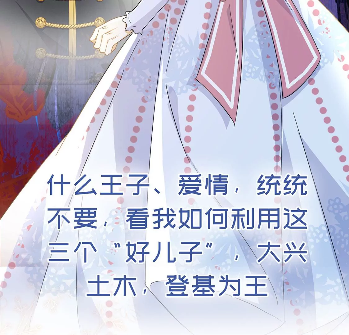 预告-第1话