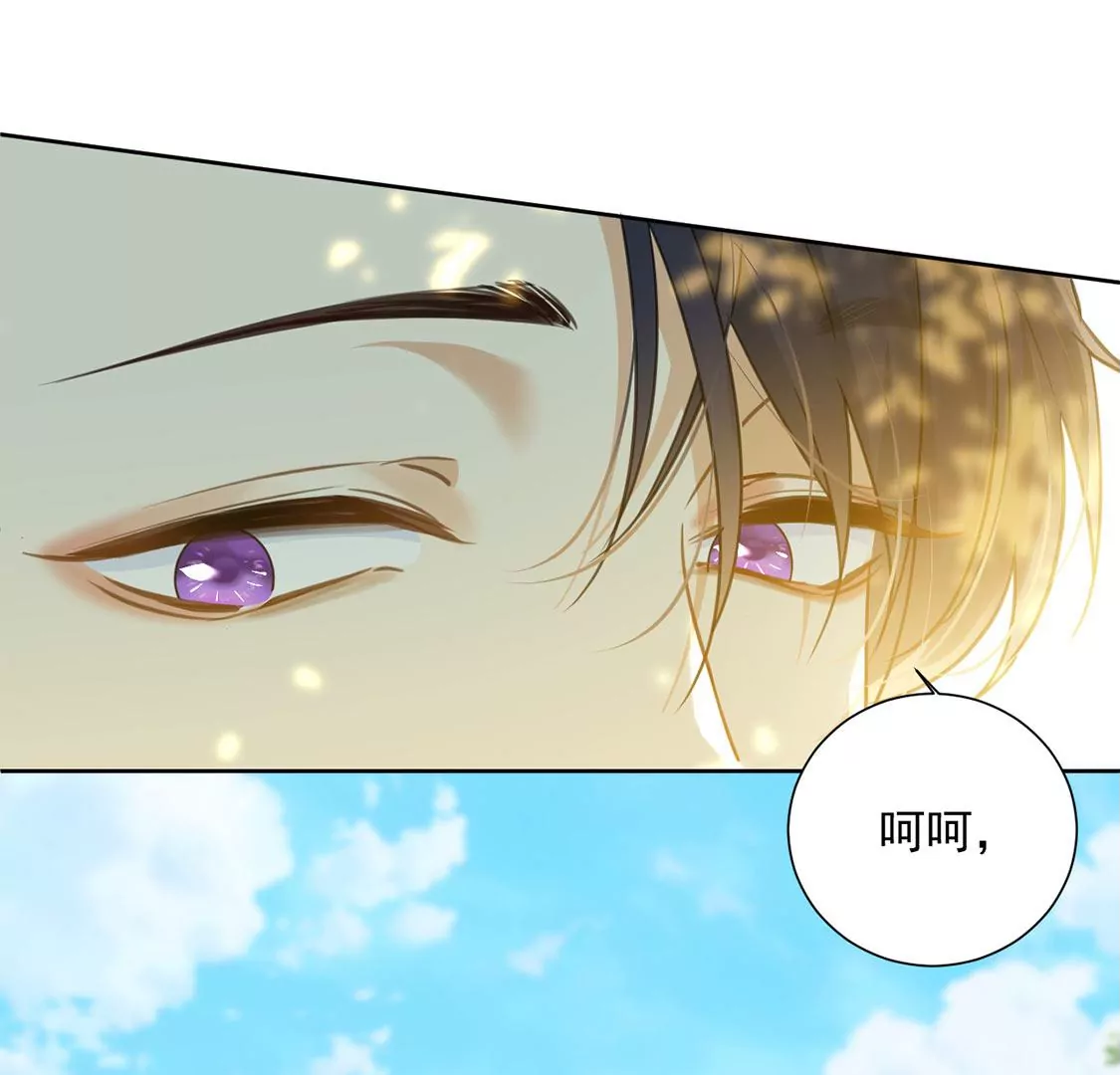 第12话 干什么就得像什么！(1/2)-第13话