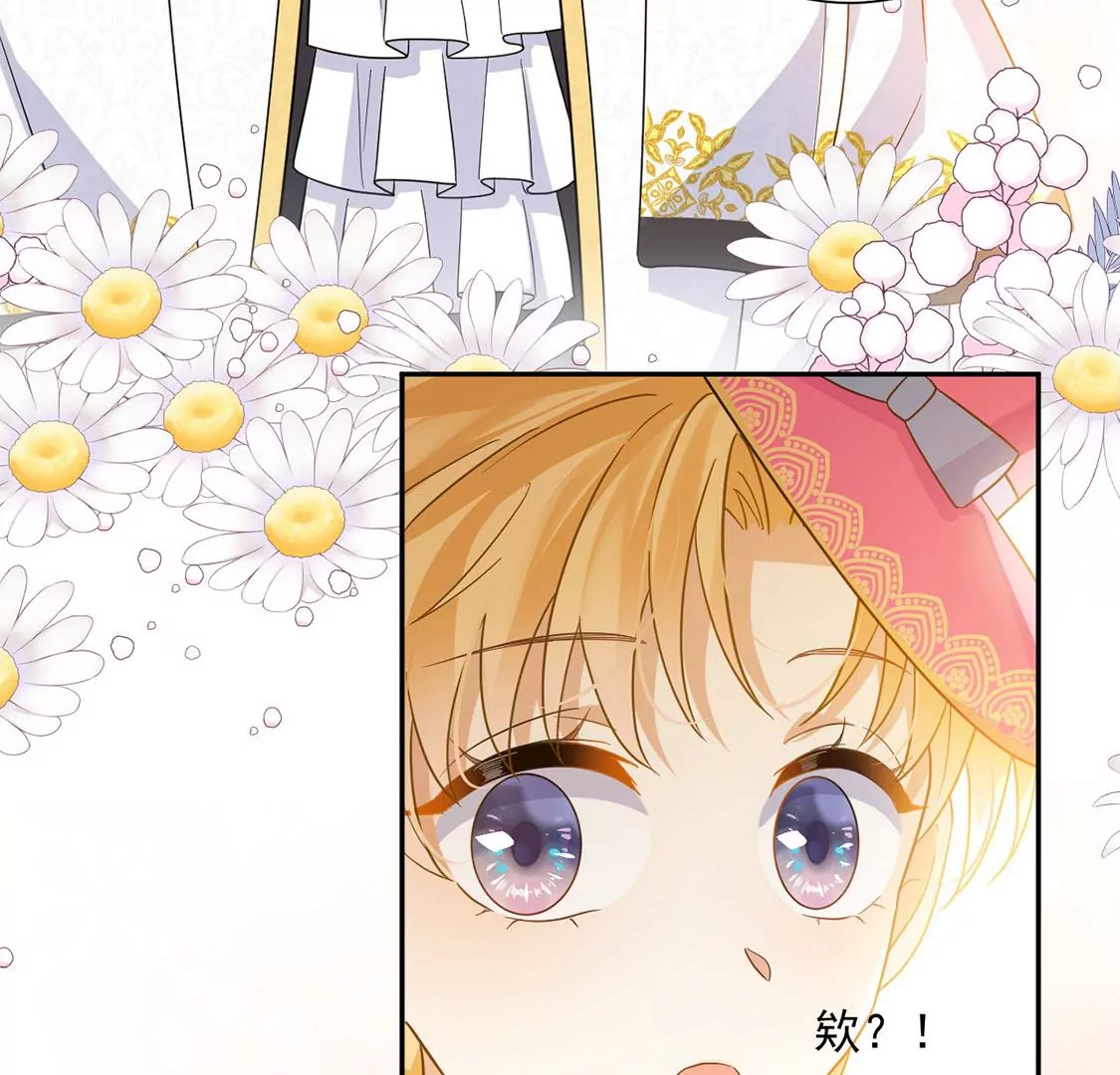 第14话 刮目相看了(1/2)-第15话