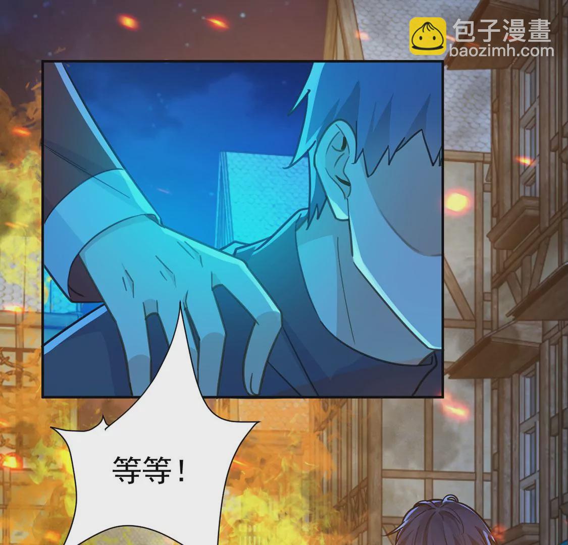 第16话 丧心病狂的疯子(1/2)-第17话