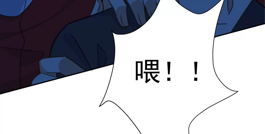 第16话 丧心病狂的疯子(1/2)-第17话