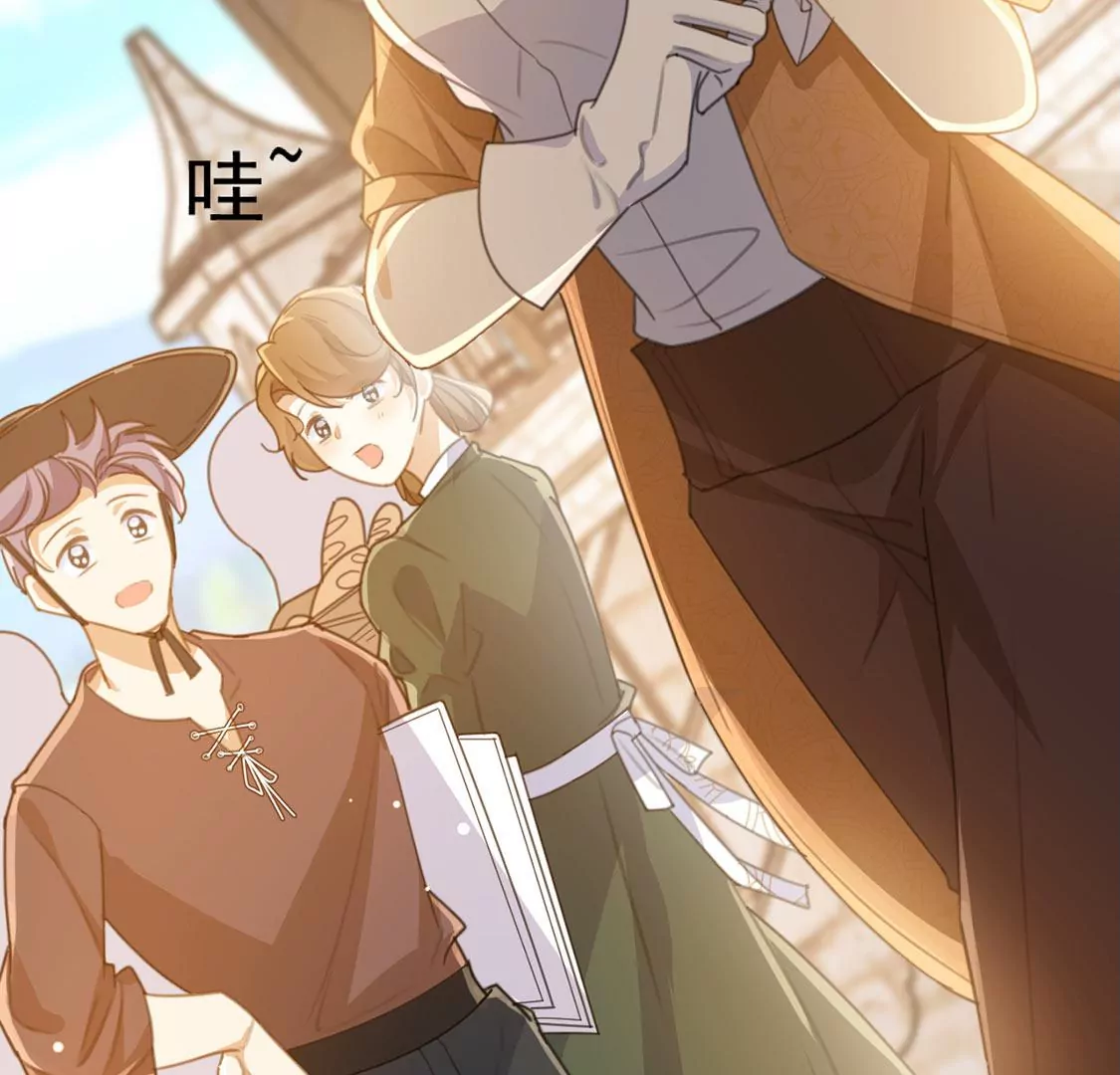 第18话 王妃与火锅(1/2)-第19话