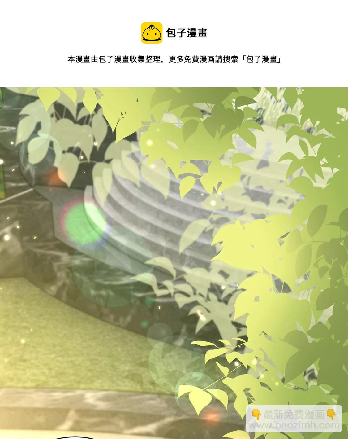 第2话 出格王妃是妖女？(1/2)-第3话