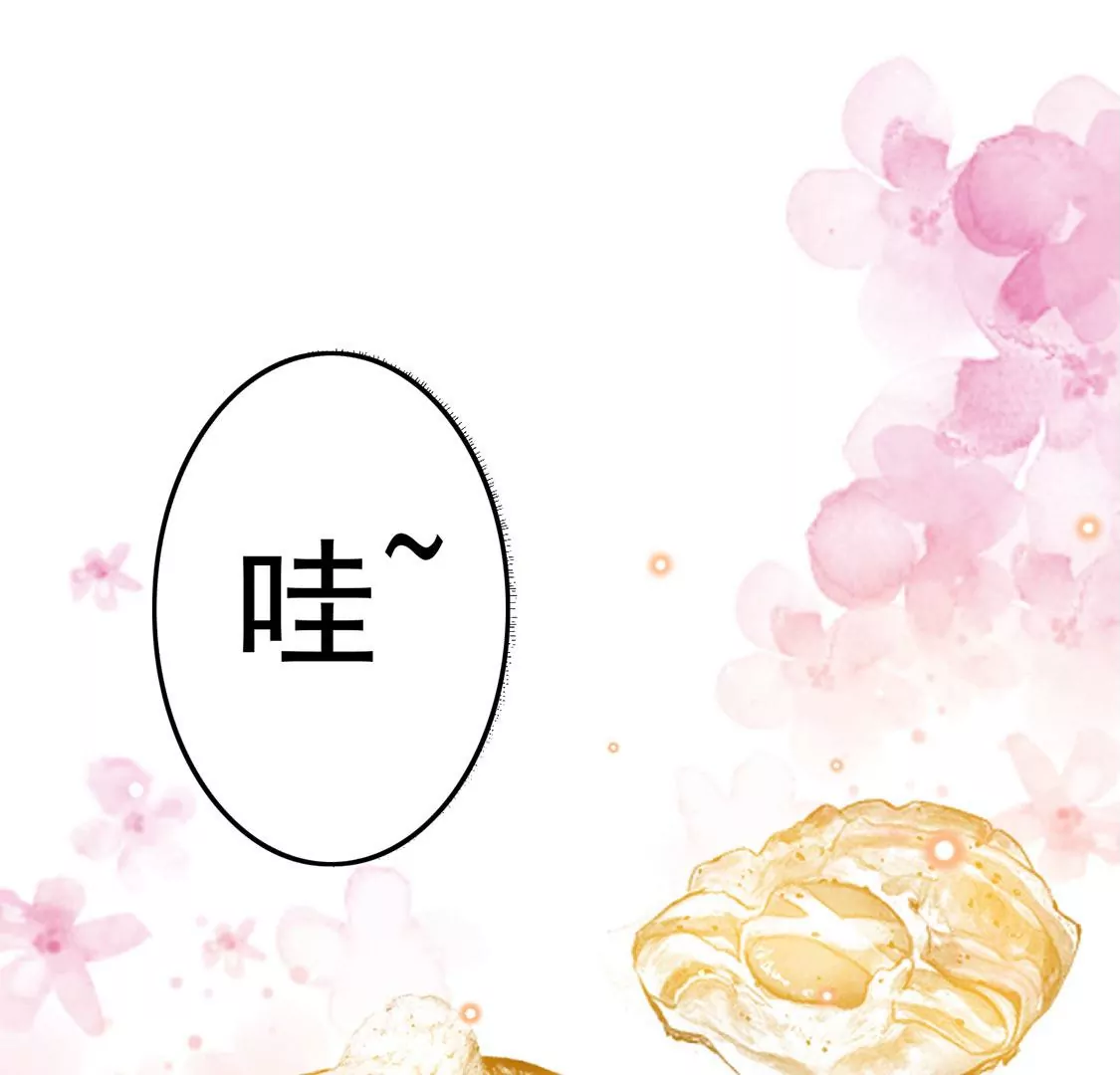 第20话 游船晚宴够浪漫(1/2)-第21话