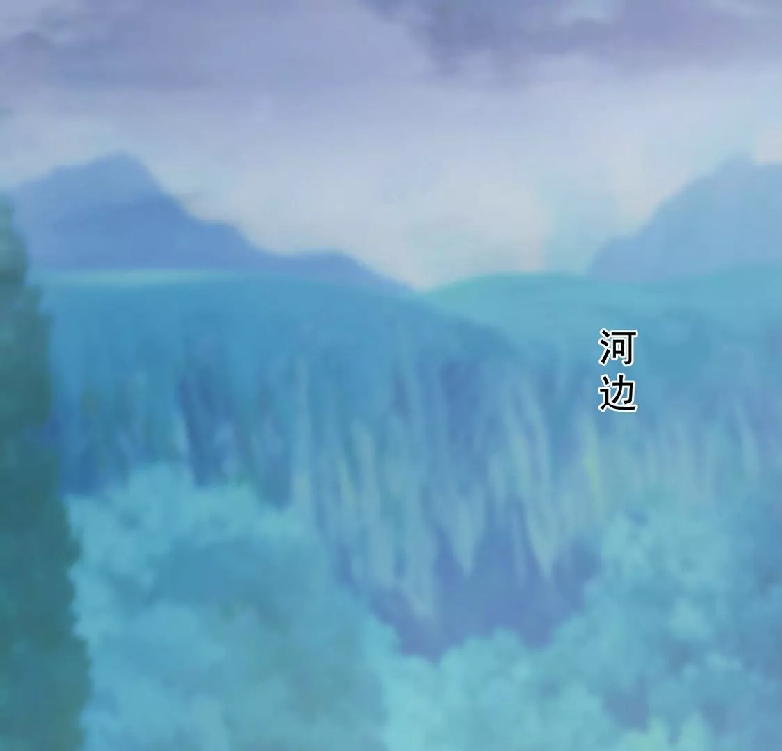 第26话 向巫师求教(1/2)-第27话