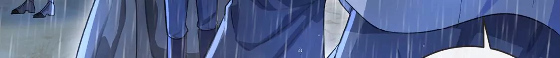 第32话 巫师的秘宝(1/2)-第33话