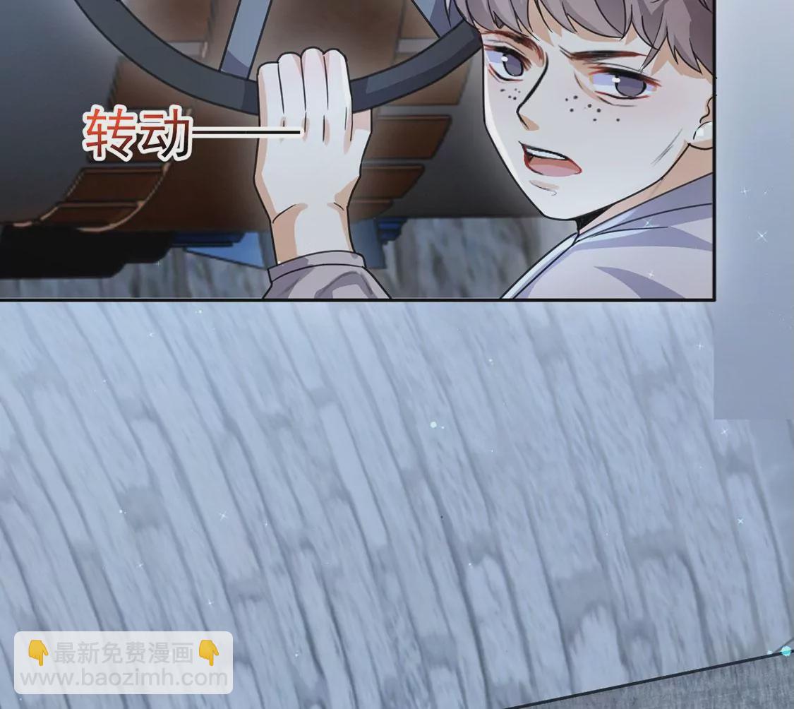 第34话 营救王妃(1/2)-第35话