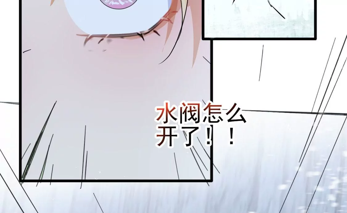 第34话 营救王妃(1/2)-第35话