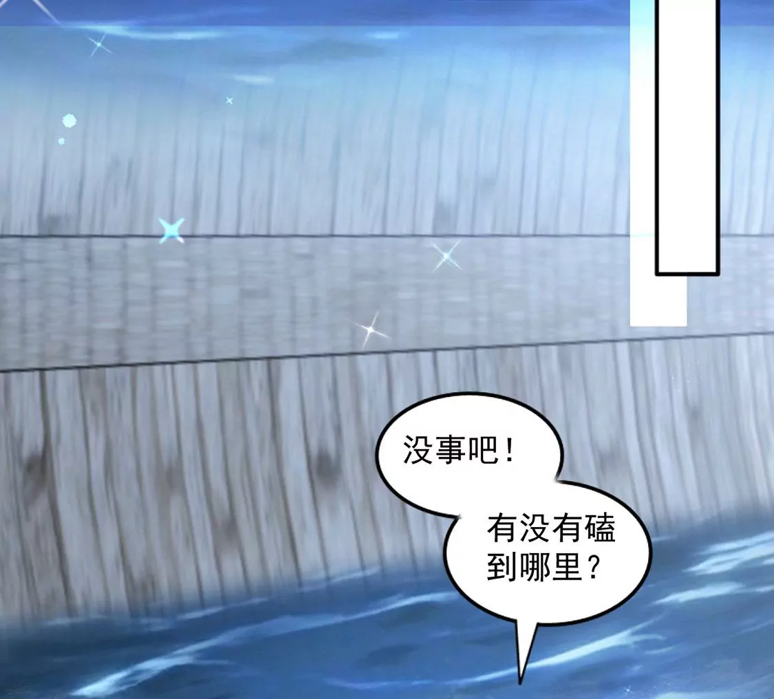 第34话 营救王妃(1/2)-第35话