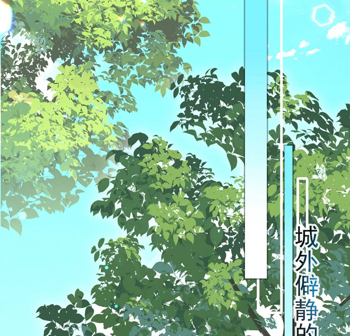 第36话 跟踪(1/2)-第37话