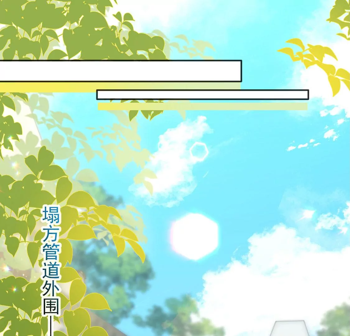 第36话 跟踪(1/2)-第37话