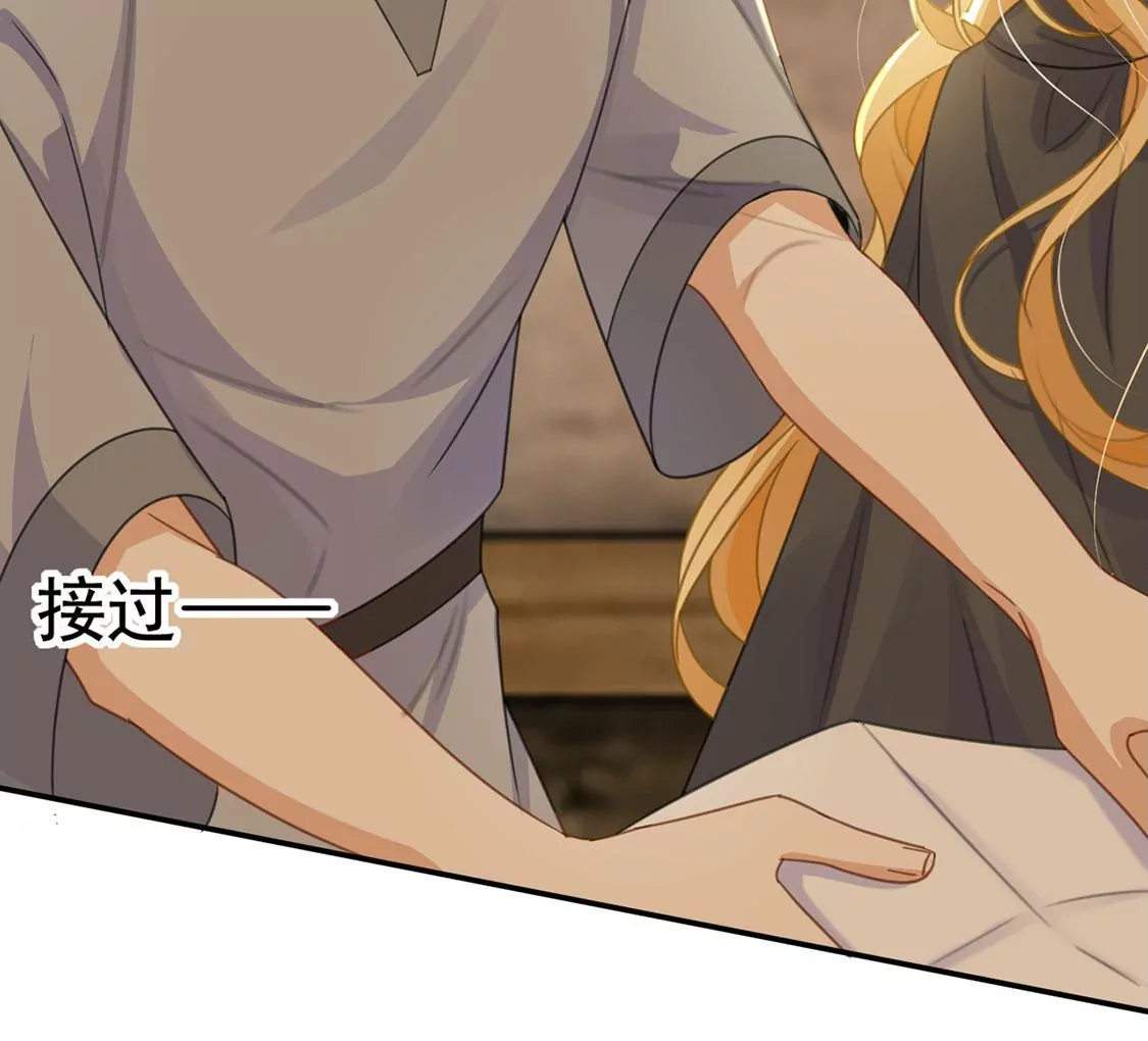 第38话 乔装潜伏大变身(1/2)-第39话