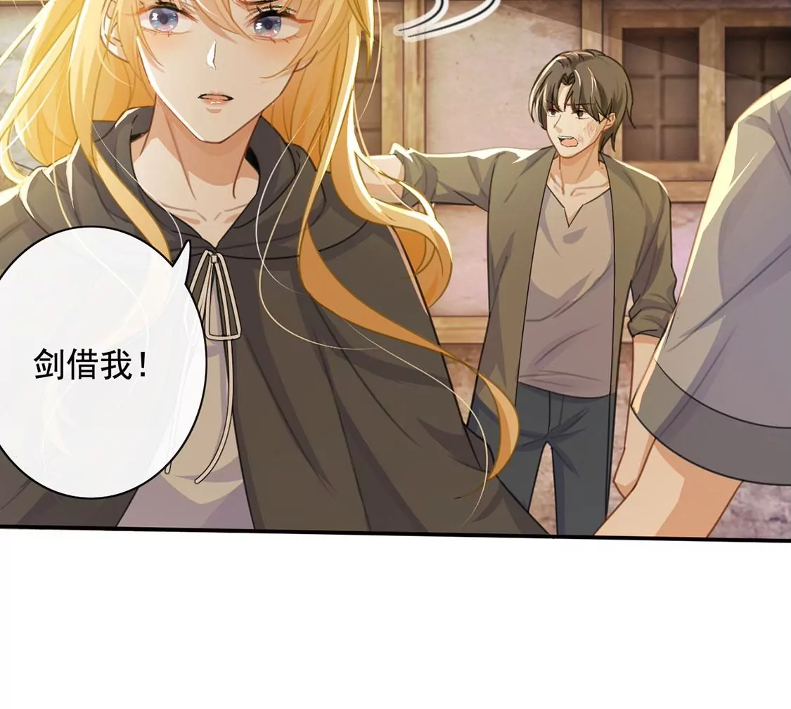 第38话 乔装潜伏大变身(1/2)-第39话