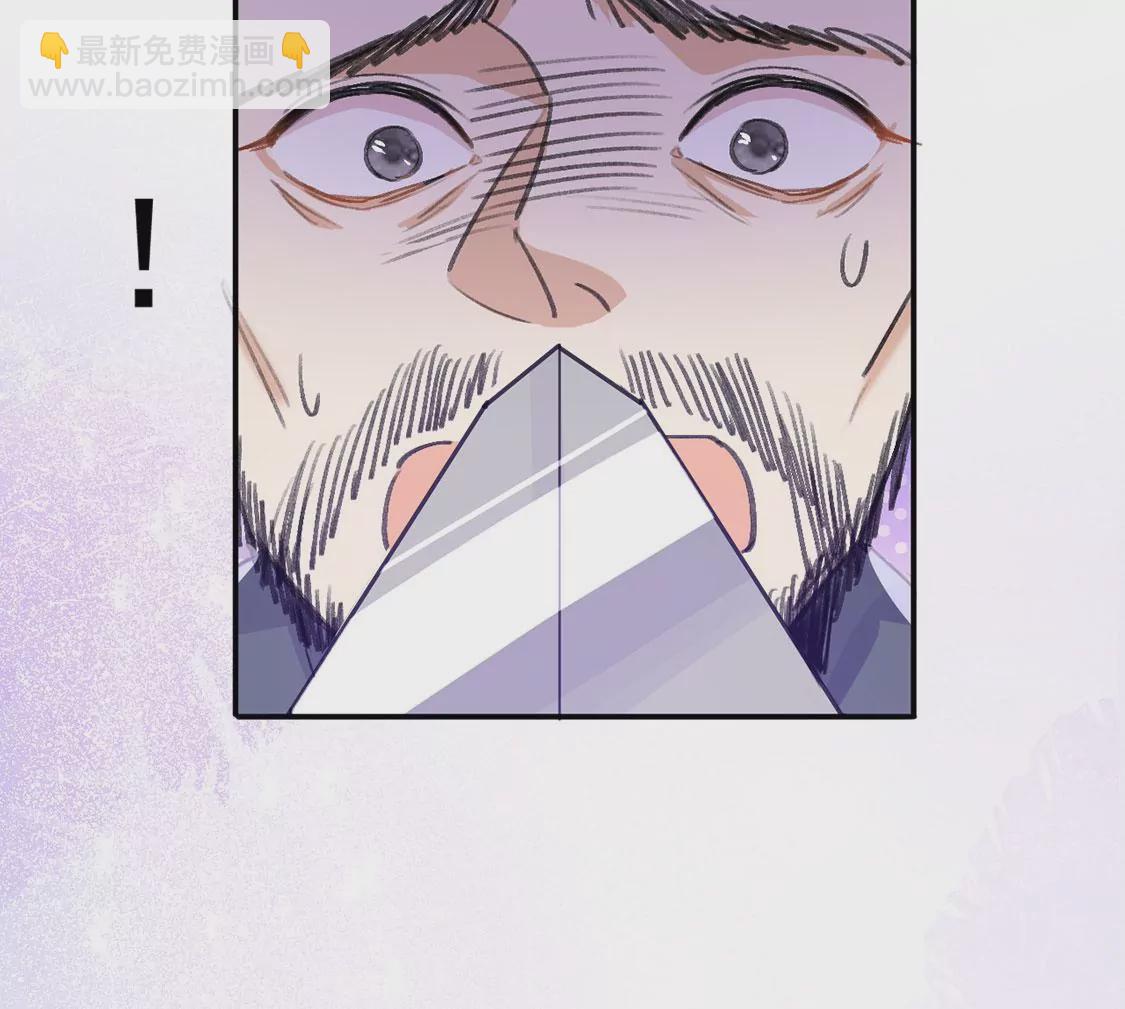 第38话 乔装潜伏大变身(1/2)-第39话