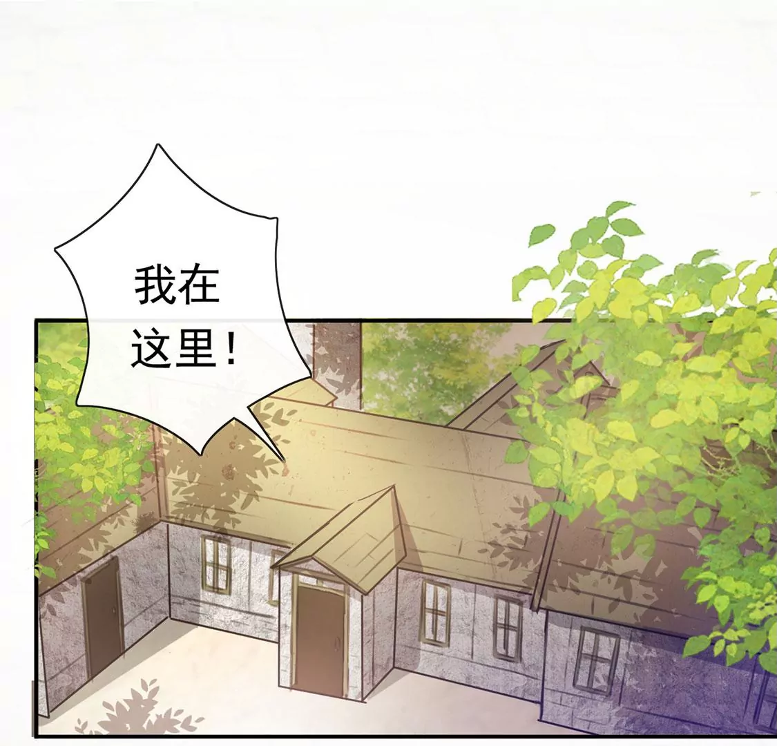 第38话 乔装潜伏大变身(1/2)-第39话