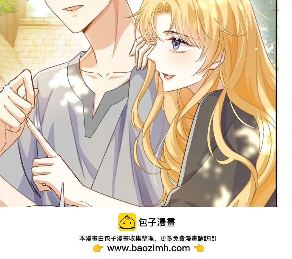 第38话 乔装潜伏大变身(1/2)-第39话