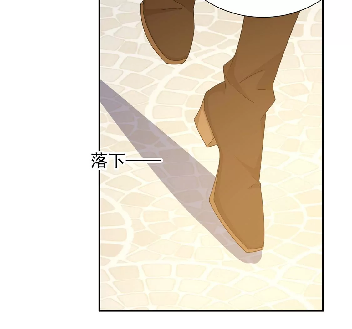 第4话 冰山直男又如何？(1/2)-第5话
