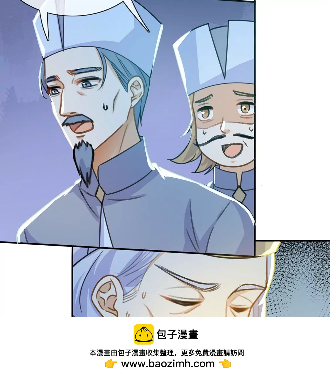 第40话 王妃给的压迫感(1/2)-第41话
