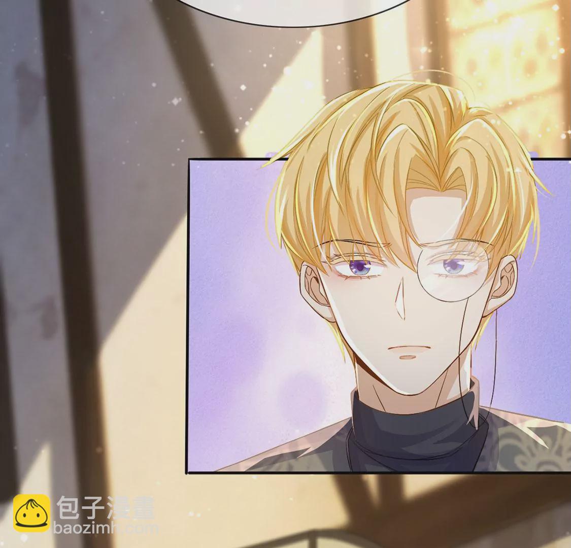 第44话 中世纪第一蛋糕(1/2)-第45话
