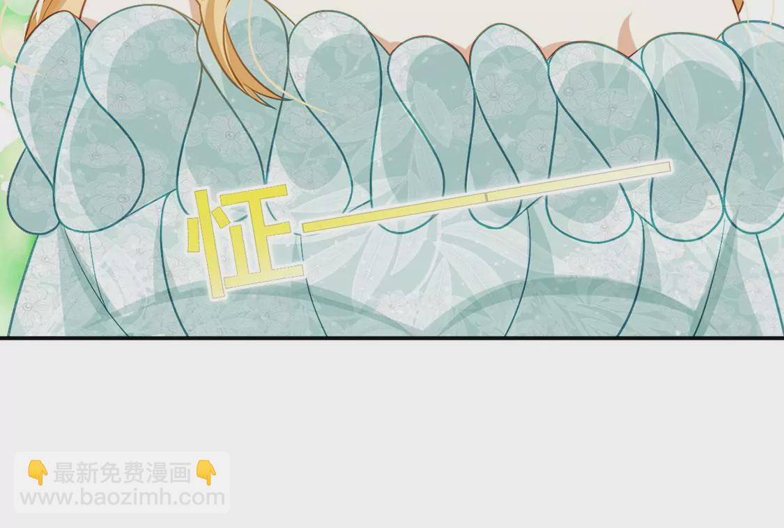第54话 送你一座宫殿(1/2)-第55话