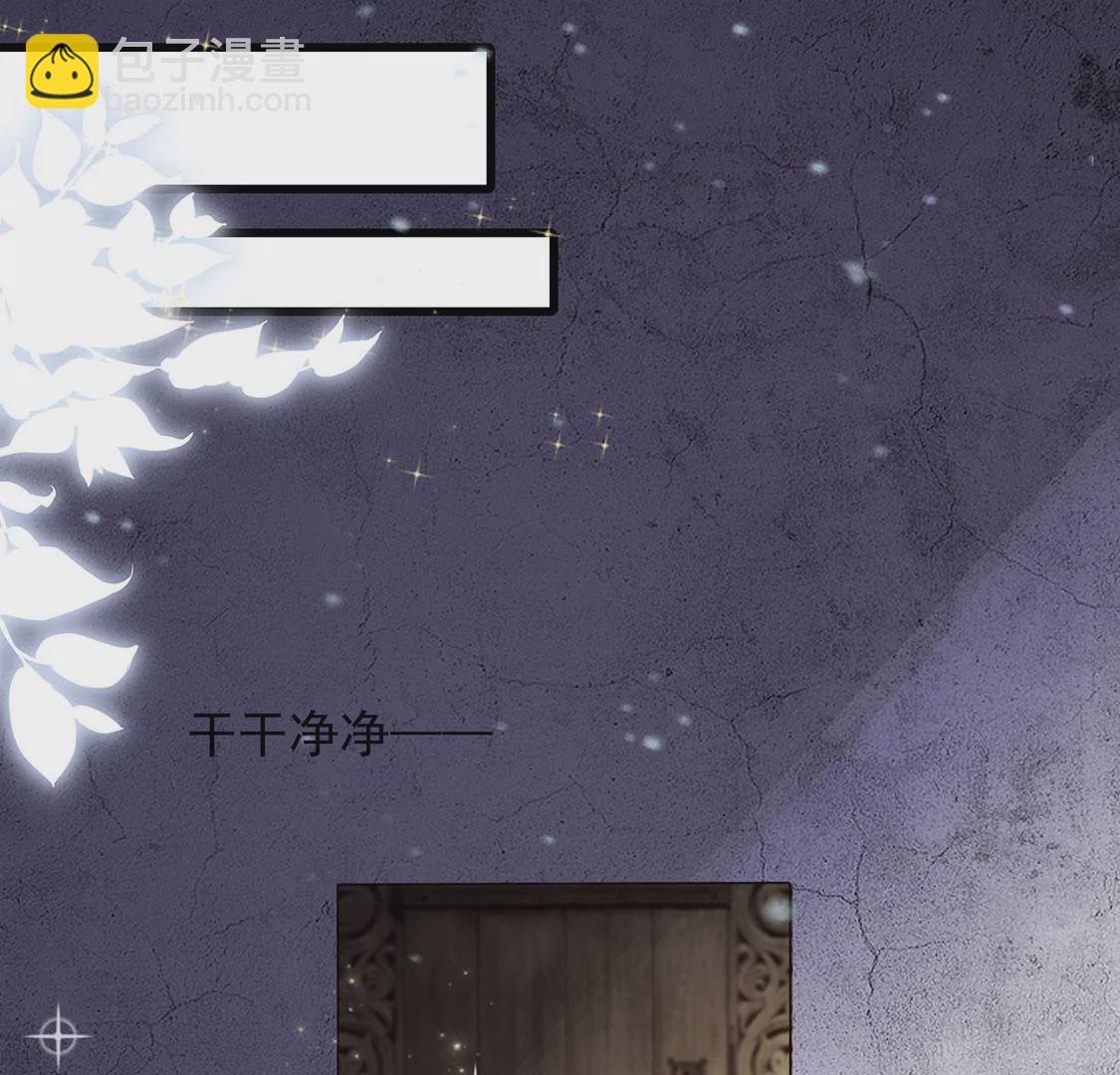 第64话 保佑救人成功(1/2)-第65话