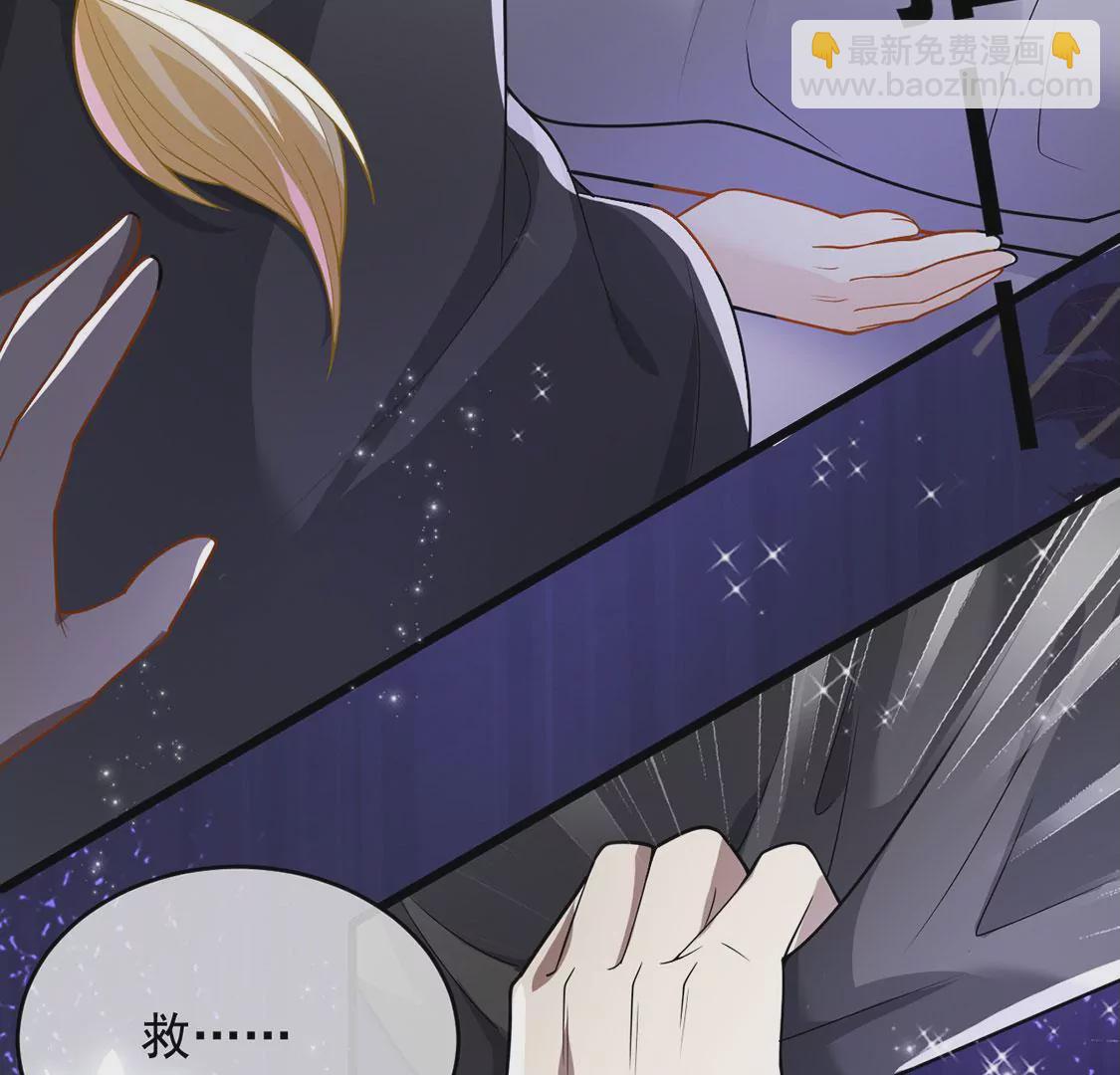 第64话 保佑救人成功(1/2)-第65话