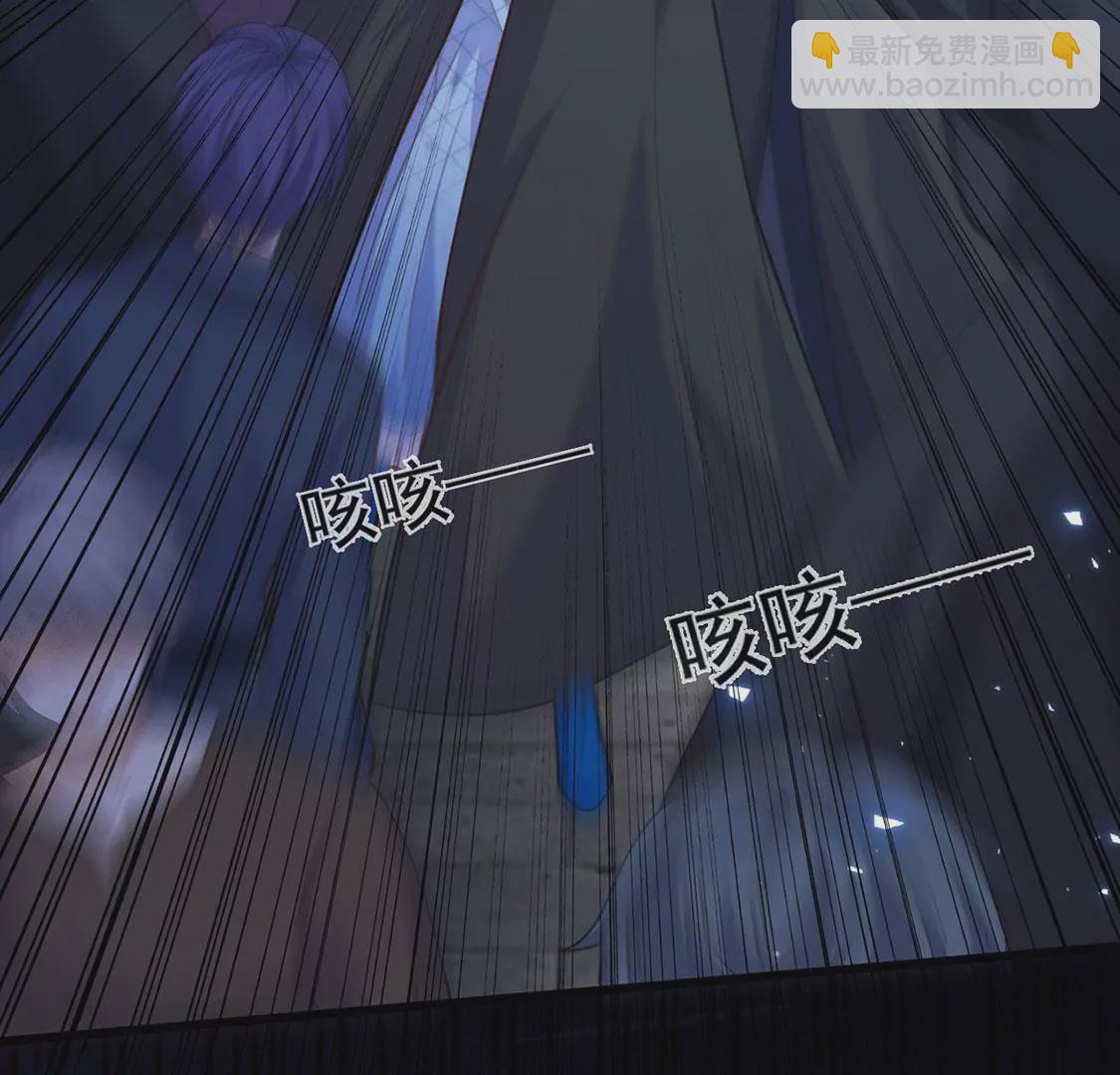 第68话 雅克,就交给我吧！(1/2)-第69话