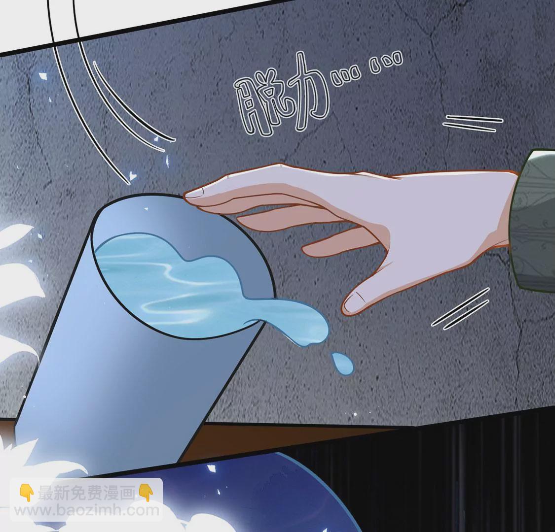 第68话 雅克,就交给我吧！(1/2)-第69话