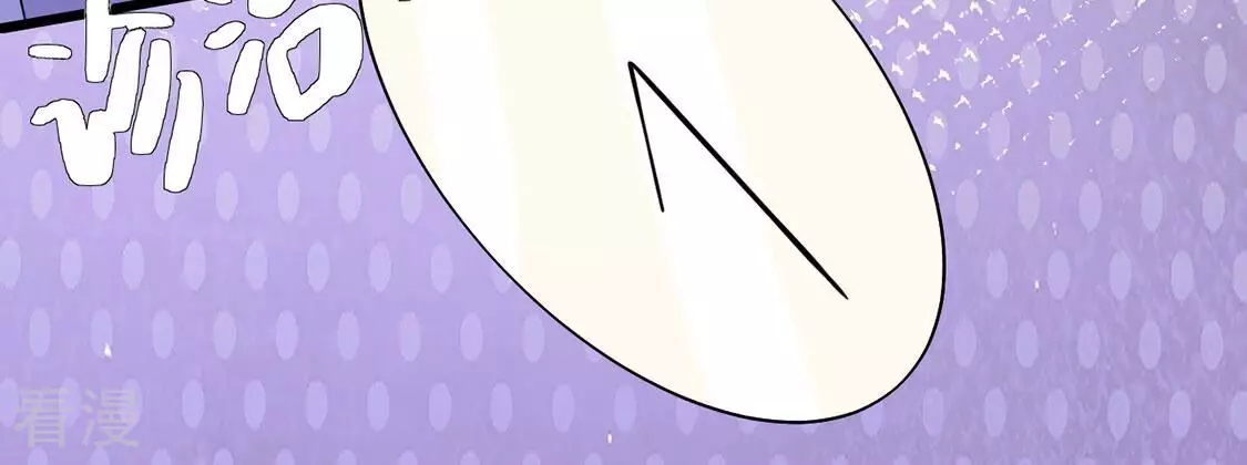 第72话 王妃启动开关(1/2)-第73话