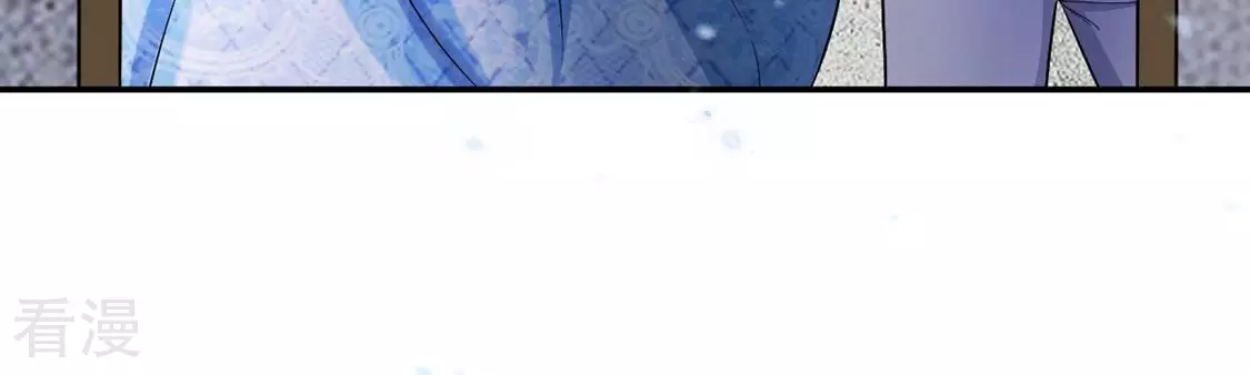 第76话 我不是救世主(1/2)-第77话