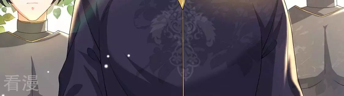 第78话 新皇子登场(1/2)-第79话