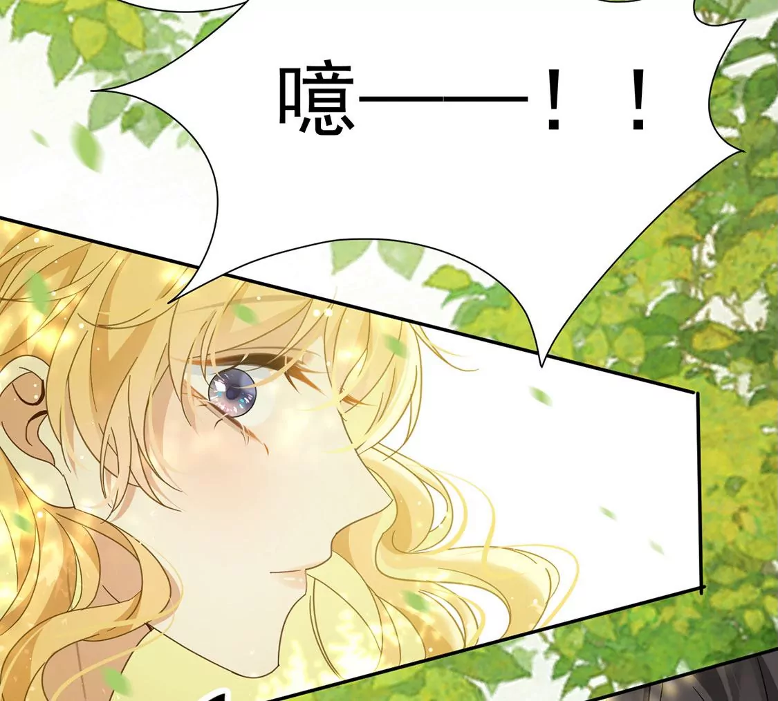 第8话 我得跟他说清楚(1/2)-第9话