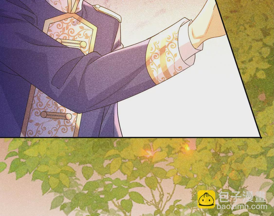第8话 我得跟他说清楚(1/2)-第9话