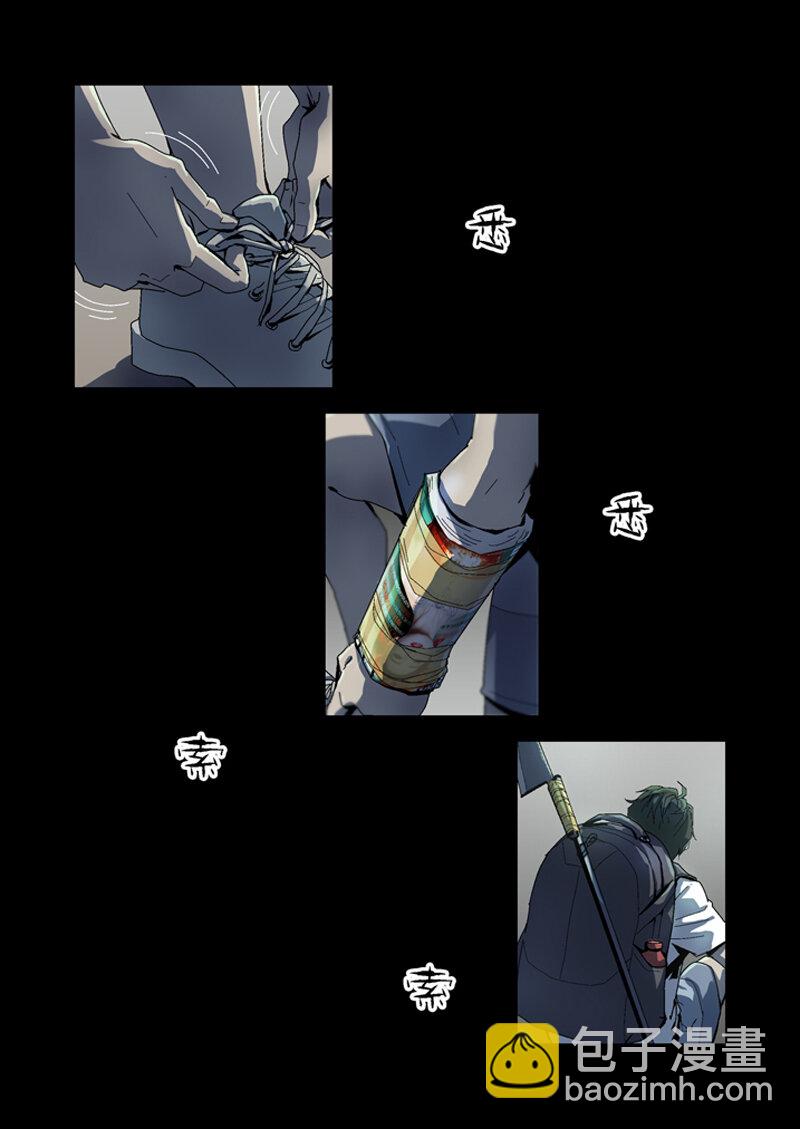001-第1话