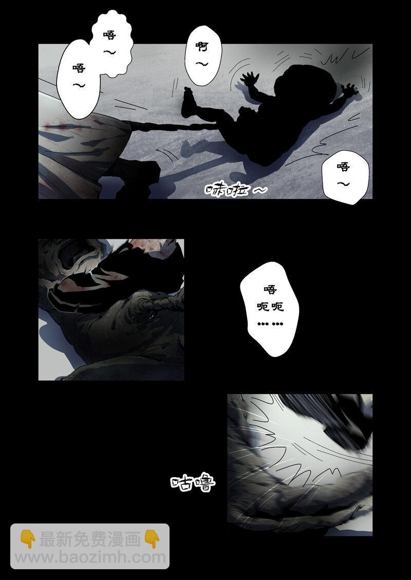 001-第1话