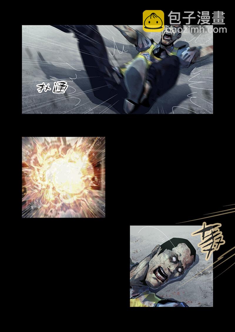 001-第1话