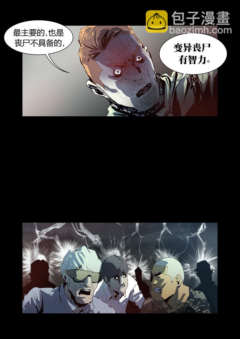 101-第101话