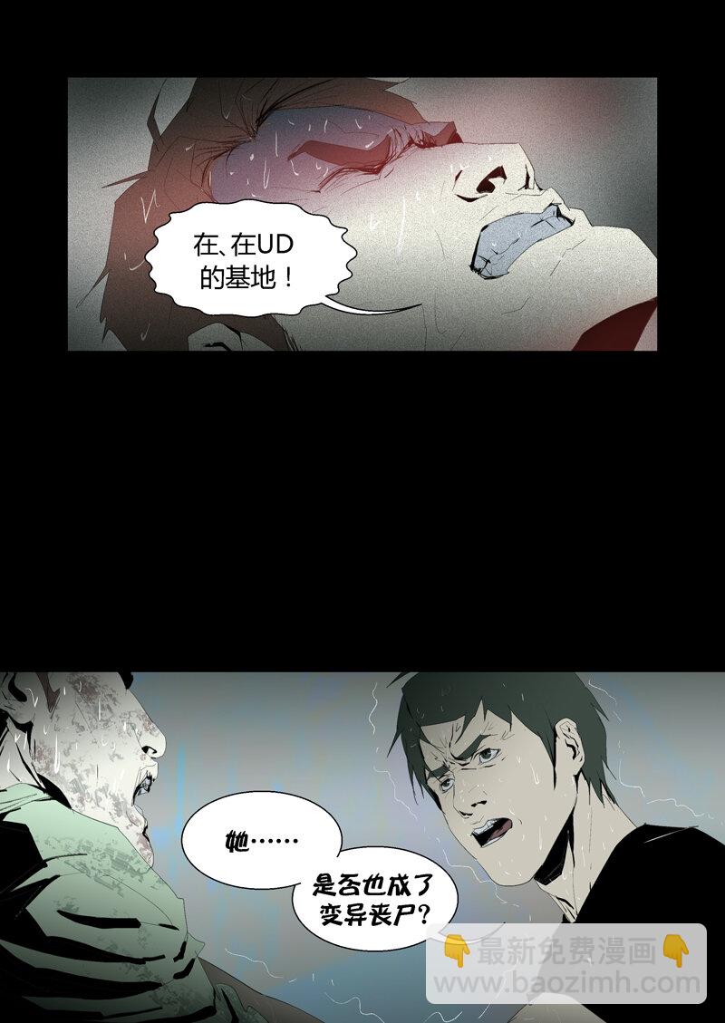 101-第101话