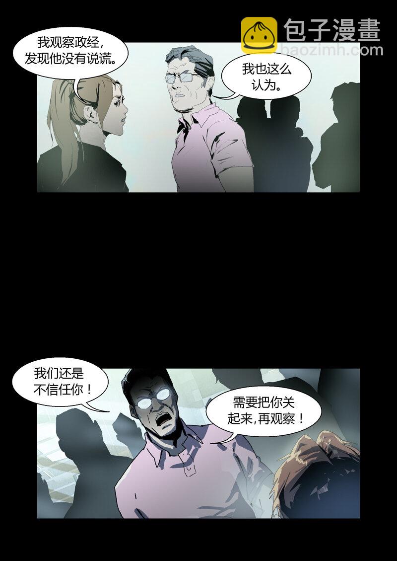 101-第101话