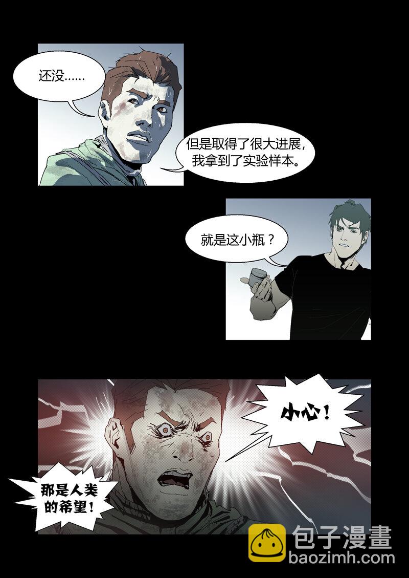 101-第101话